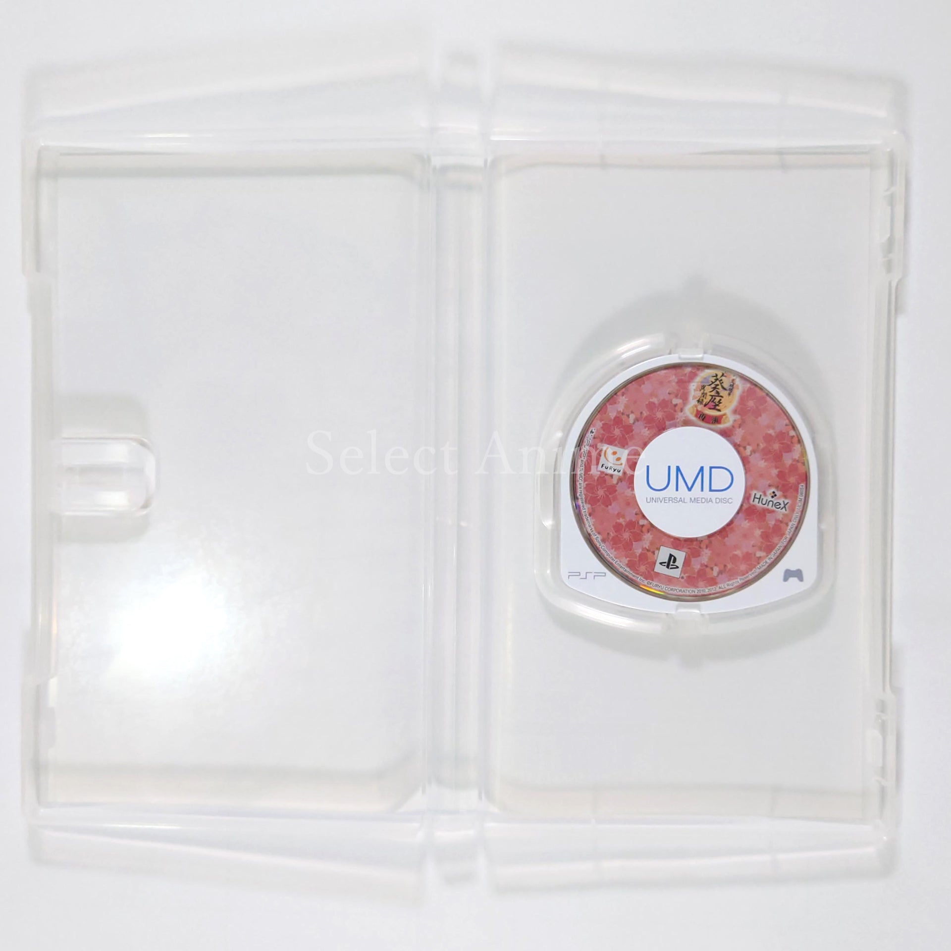 Bunmei Kaika Aoiza Ibunroku Saien PlayStation Portable [USED]
