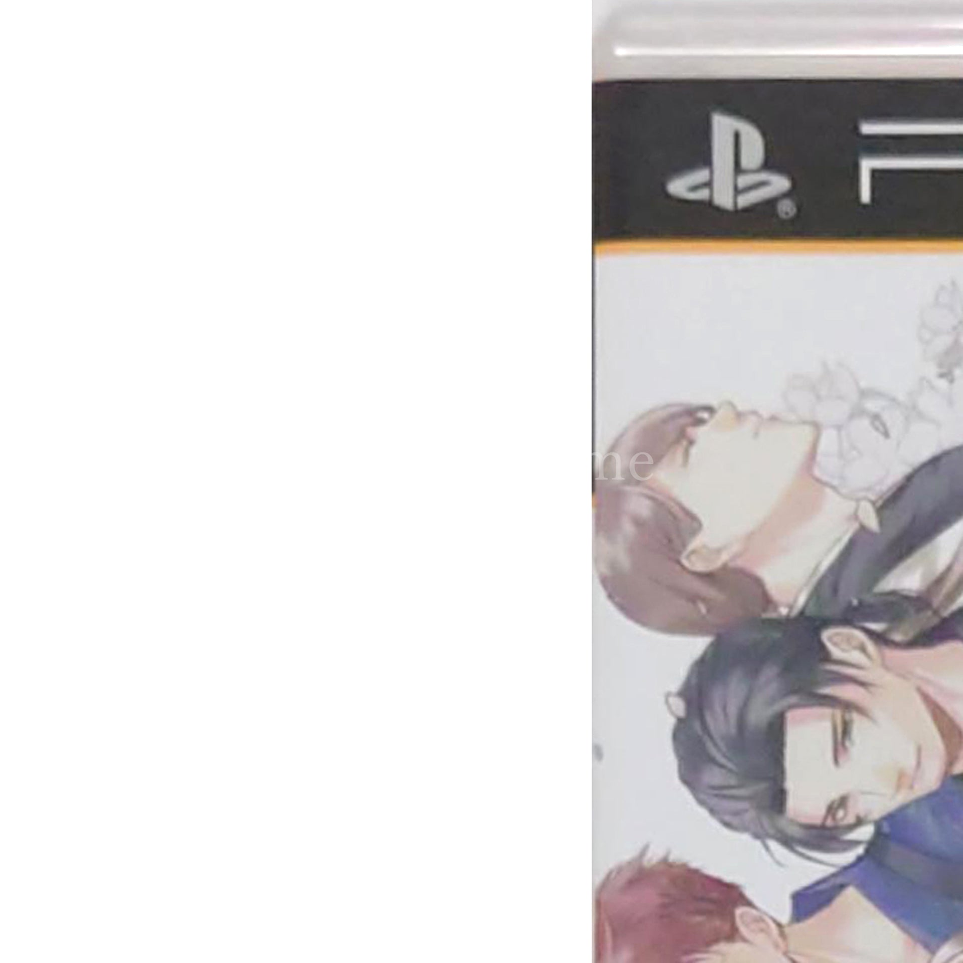 Bunmei Kaika Aoiza Ibunroku Saien PlayStation Portable [USED]