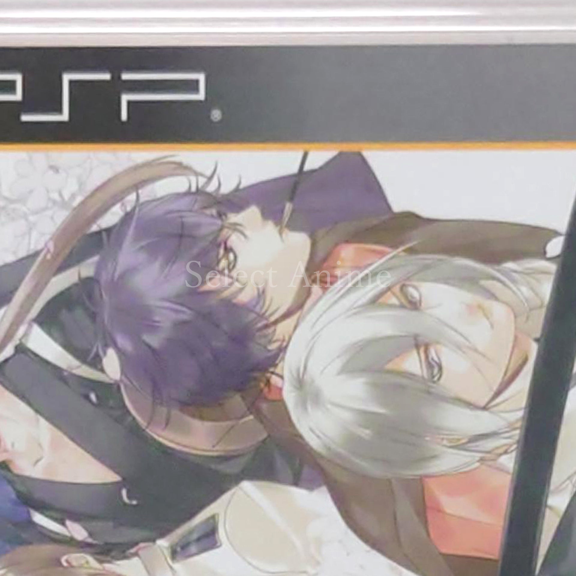 Bunmei Kaika Aoiza Ibunroku Saien PlayStation Portable [USED]