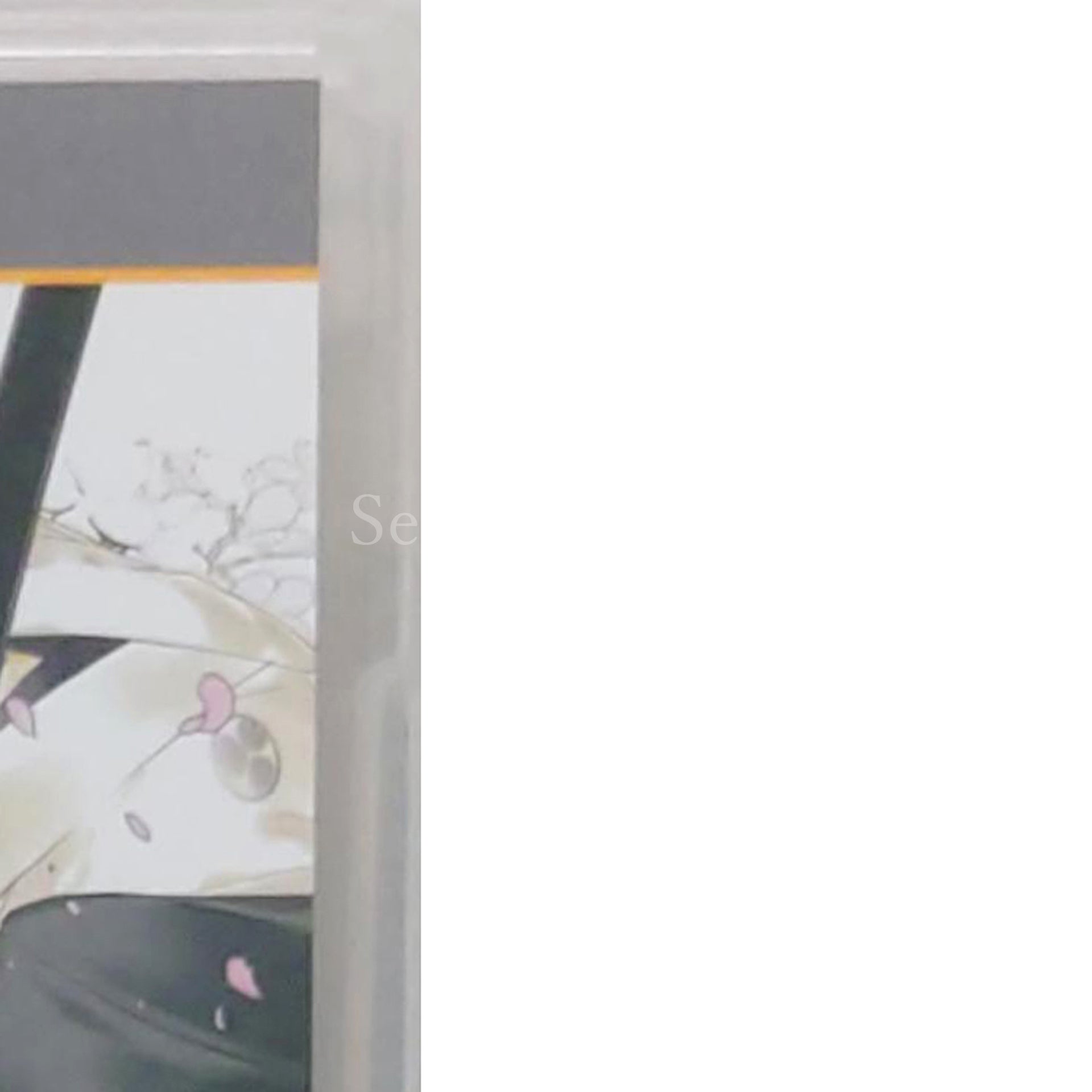 Bunmei Kaika Aoiza Ibunroku Saien PlayStation Portable [USED]