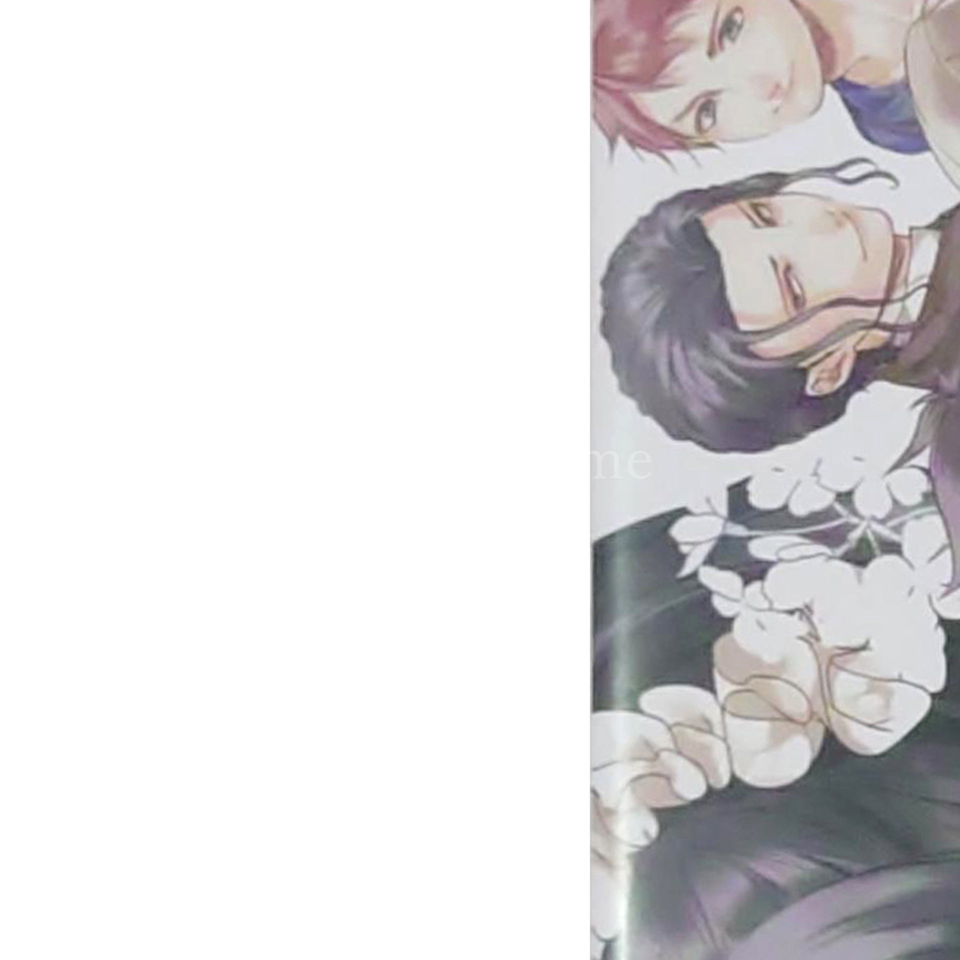 Bunmei Kaika Aoiza Ibunroku Saien PlayStation Portable [USED]
