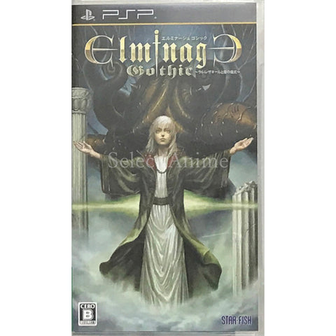 Elminage Gothic: Ritual of Darkness and Ulm Zakir PlayStation Portable [USED] — photo 1