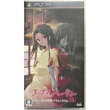 Corpse Party: Sweet Sachiko's Hysteric Birthday Bash PlayStation Portable [USED]