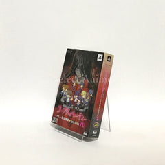 Corpse Party: Sweet Sachiko's Hysteric Birthday Bash Limited Edition PlayStation Portable [USED]
