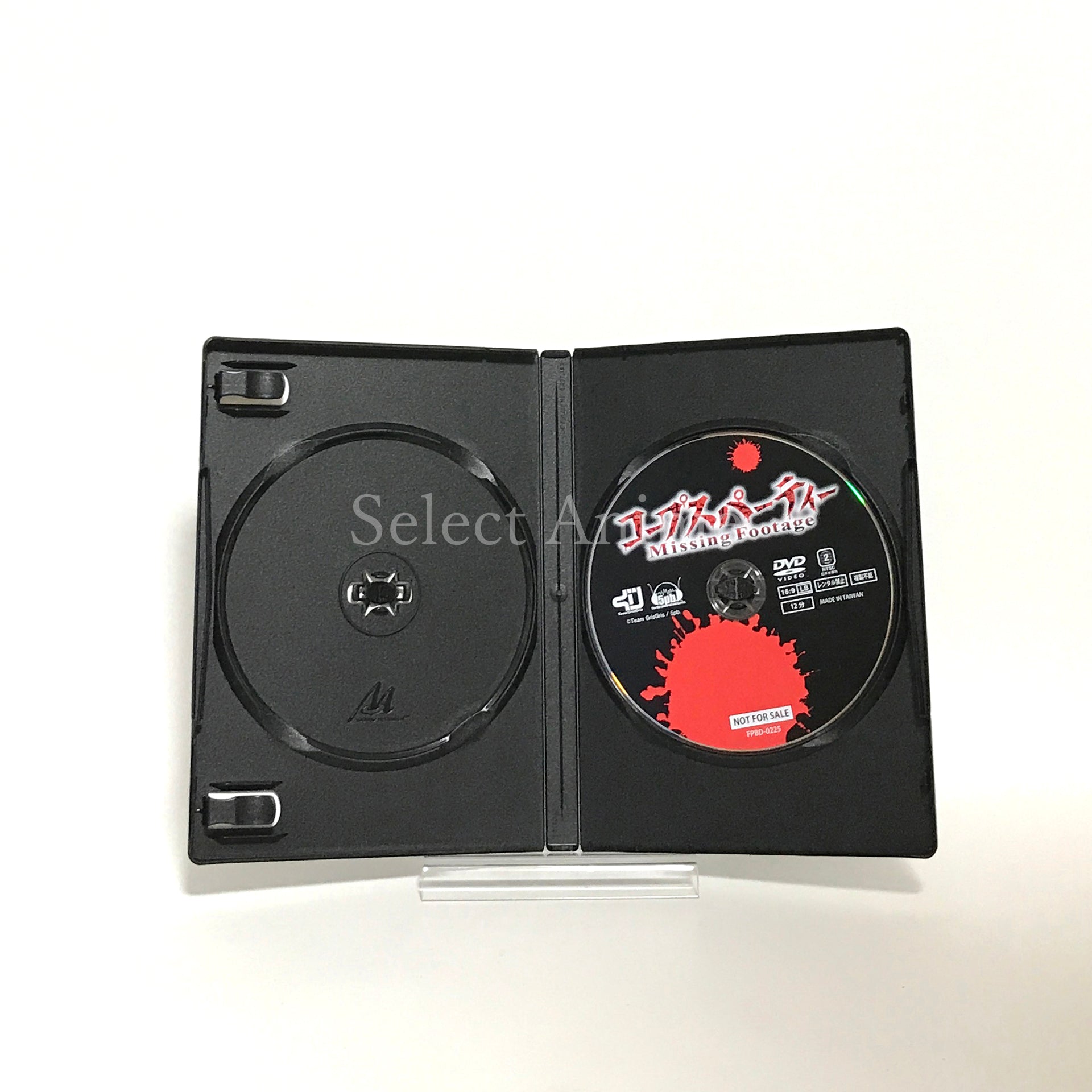 Corpse Party: Sweet Sachiko's Hysteric Birthday Bash Limited Edition PlayStation Portable [USED]
