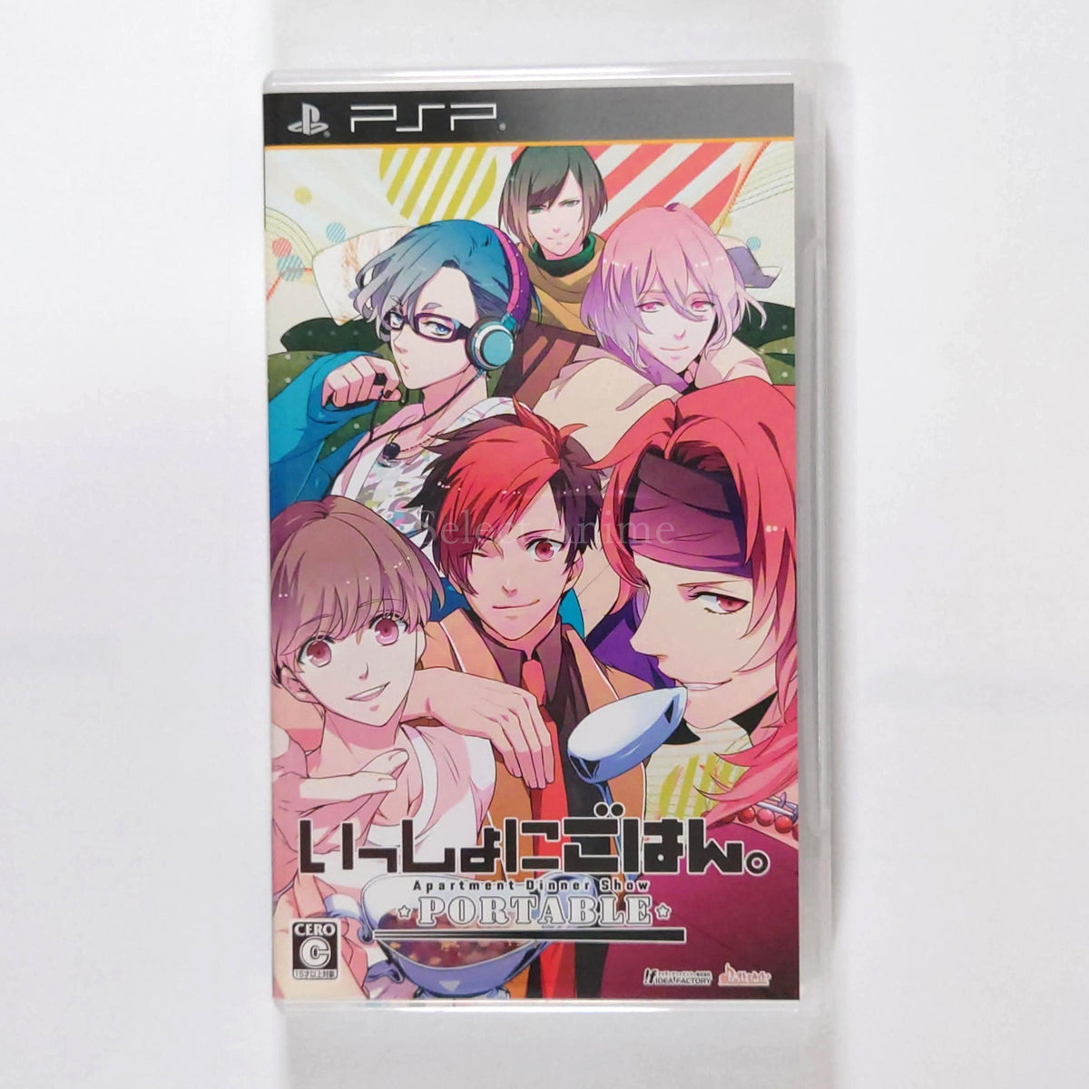 Issho ni Gohan Portable PlayStation Portable [USED]