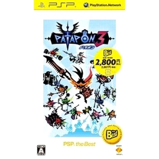 Patapon 3 PSP the Best PlayStation Portable [USED]