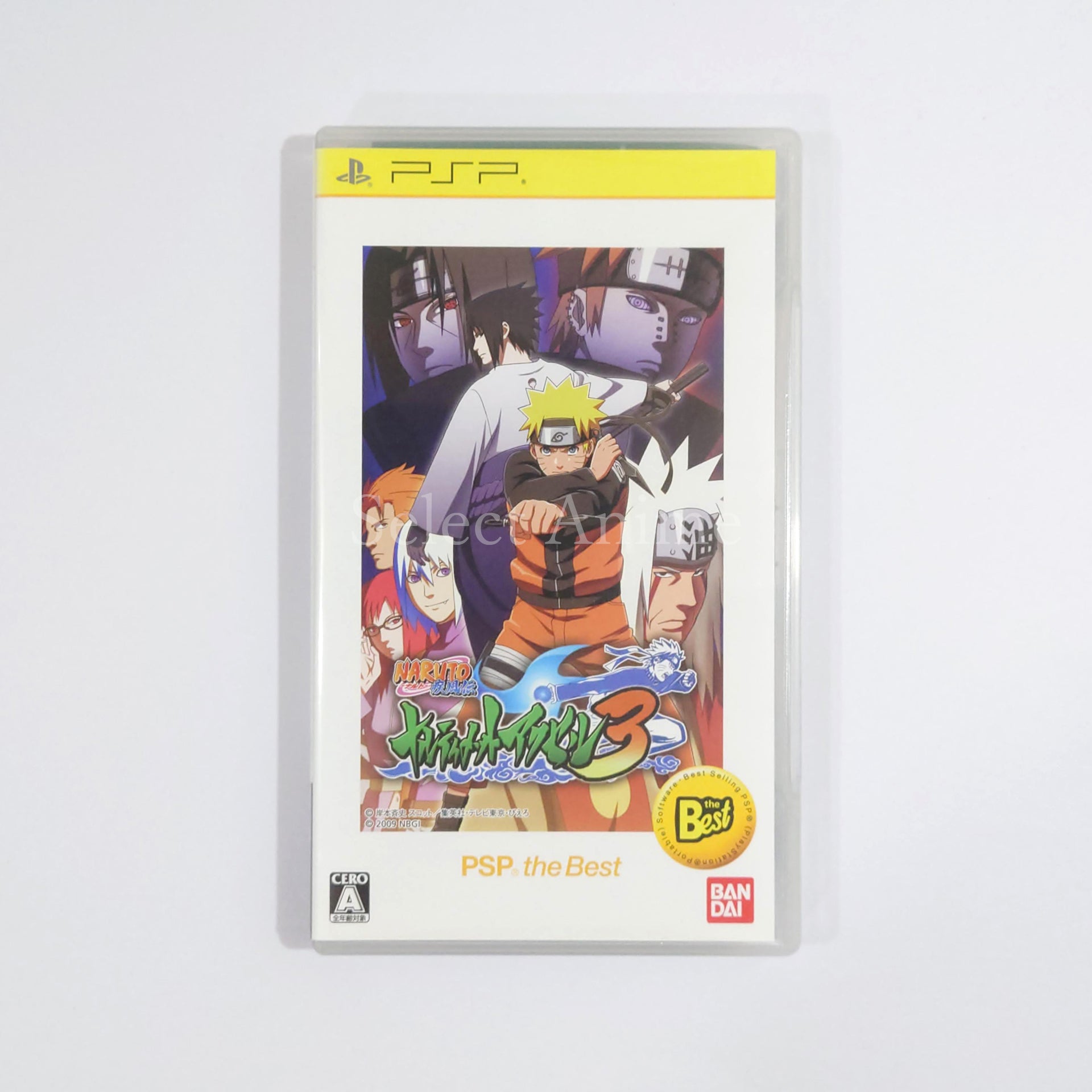 Naruto Shippuden: Ultimate Ninja Heroes 3 PSP the Best PlayStation Portable [USED]