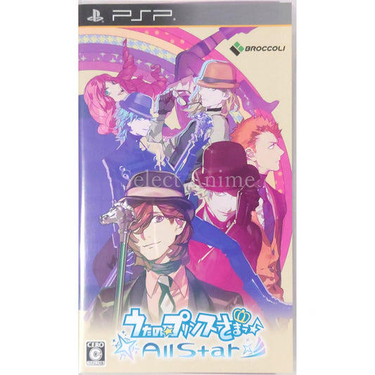 Uta no Prince Sama All Star PlayStation Portable [USED]