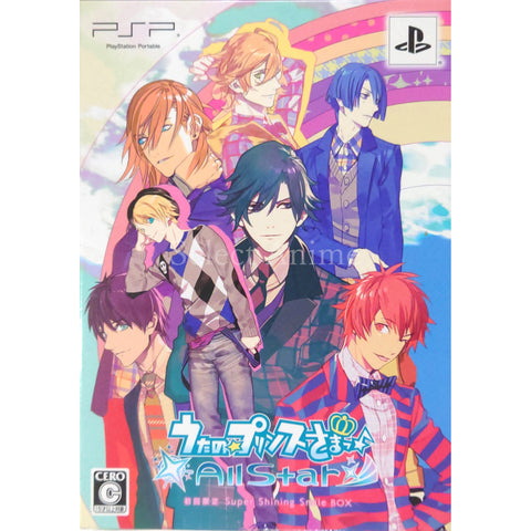 Uta no Prince Sama All Star First Limited Edition Super Shining Smile Box PlayStation Portable [USED] — photo 1