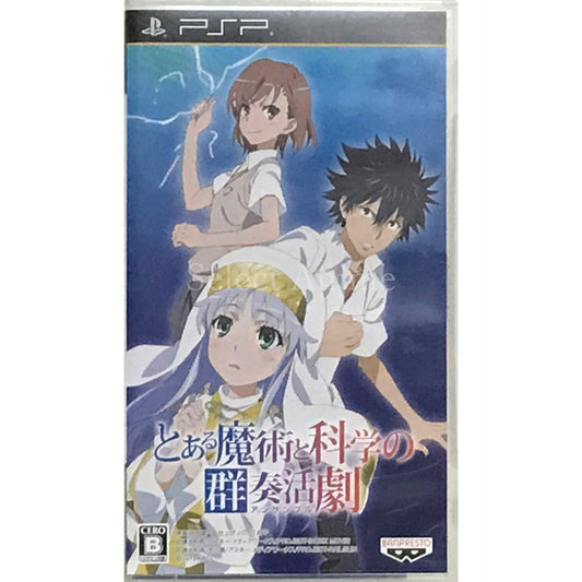 Toaru Majutsu to Kagaku no Ensemble PlayStation Portable [USED]