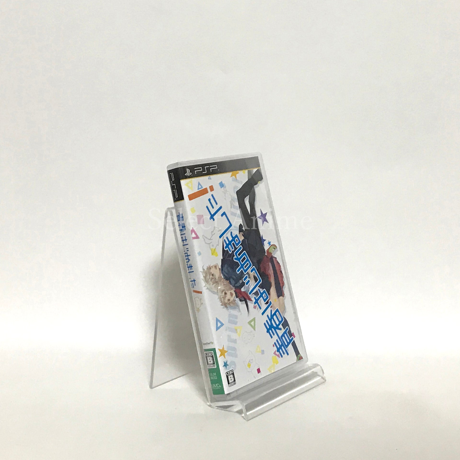 Seishun Hajimemashita! PlayStation Portable [USED]