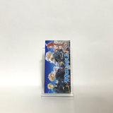 Seishun Hajimemashita! PlayStation Portable [USED]