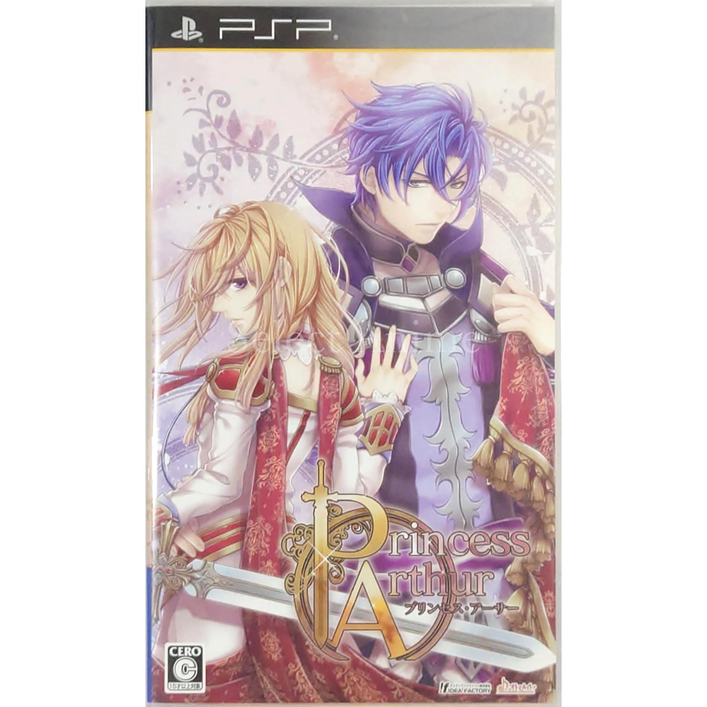 Princess Arthur PlayStation Portable [USED]