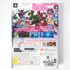 Accel World: The Peak of Acceleration First Limited Edition PlayStation Portable [USED]