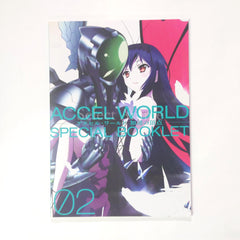 Accel World: The Peak of Acceleration First Limited Edition PlayStation Portable [USED]