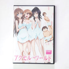 Accel World: The Peak of Acceleration First Limited Edition PlayStation Portable [USED]