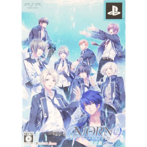 NORN9 Norn + Nonette Limited Edition PlayStation Portable [USED] — photo 1