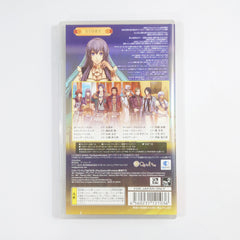 Arabians Doubt: The Engagement on Desert PlayStation Portable [USED]