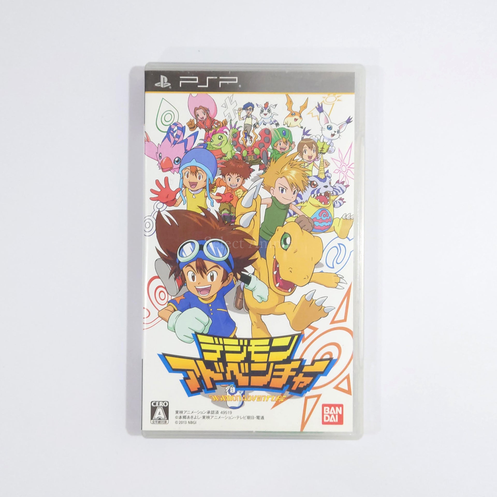 Digimon Adventure PlayStation Portable [USED]