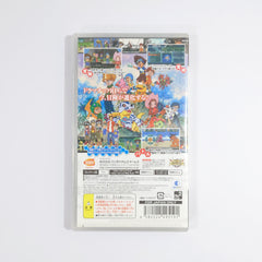 Digimon Adventure PlayStation Portable [USED]