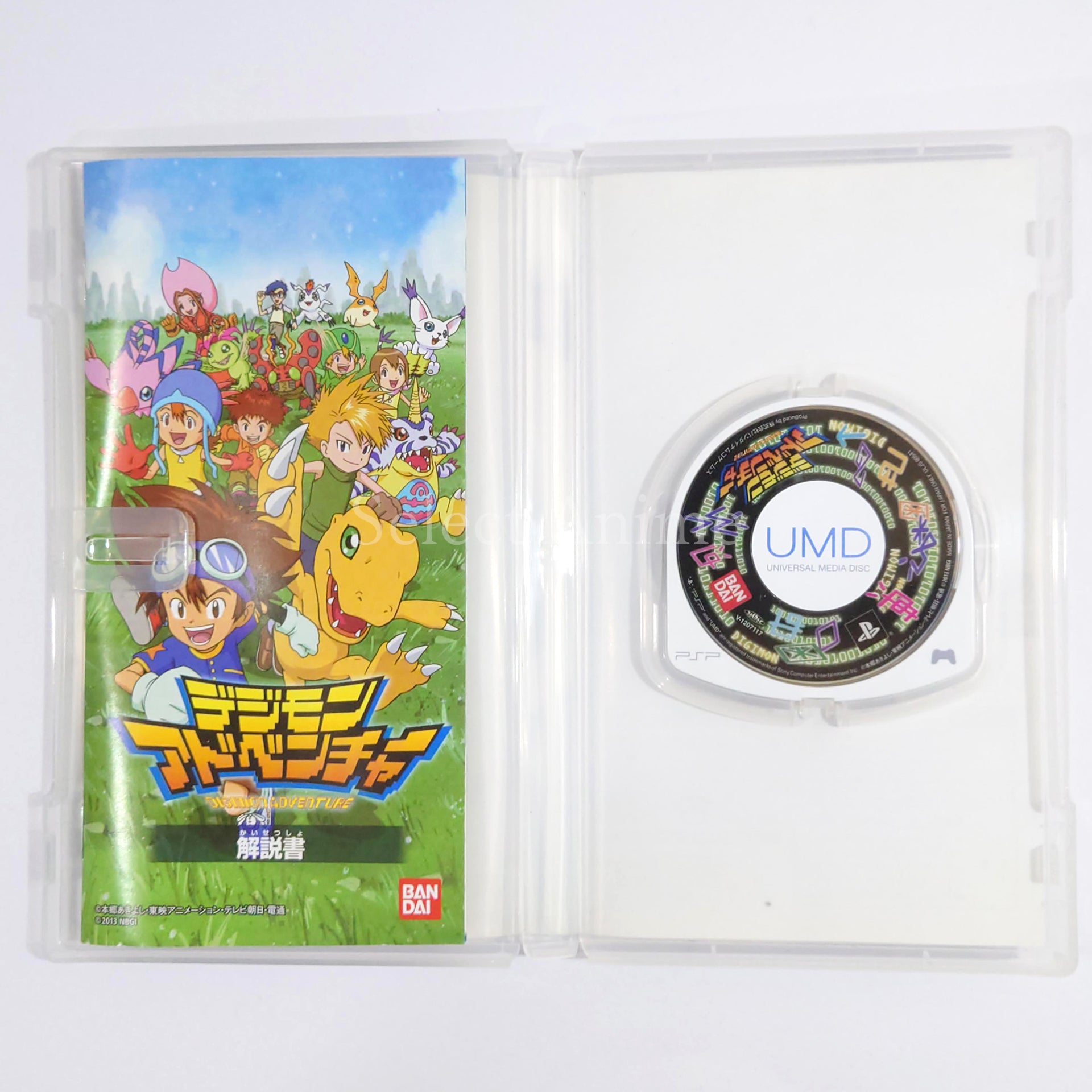 Digimon Adventure PlayStation Portable [USED]
