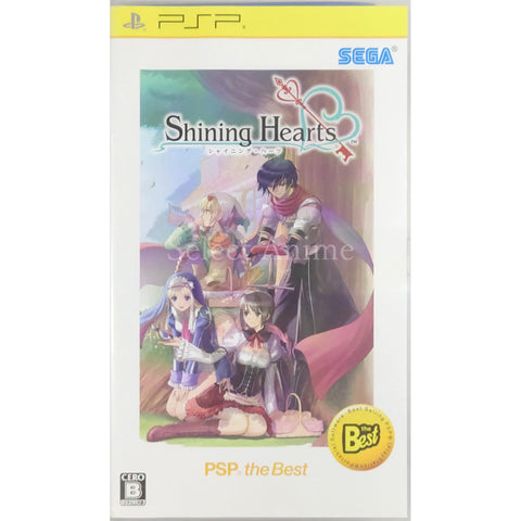 Shiratsuyu no Kai PlayStation Portable [USED], photo 1