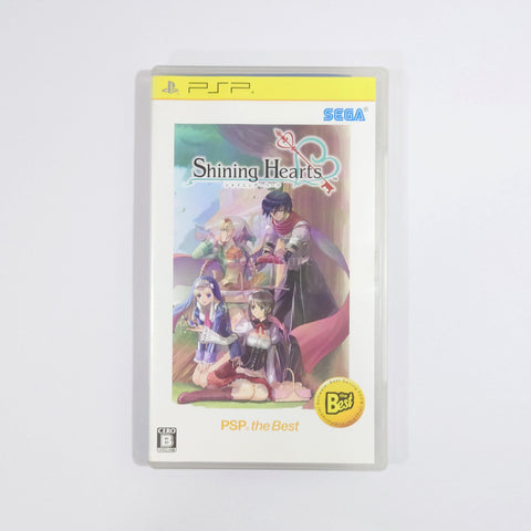Shining Hearts PSP the Best PlayStation Portable [USED] — photo 1