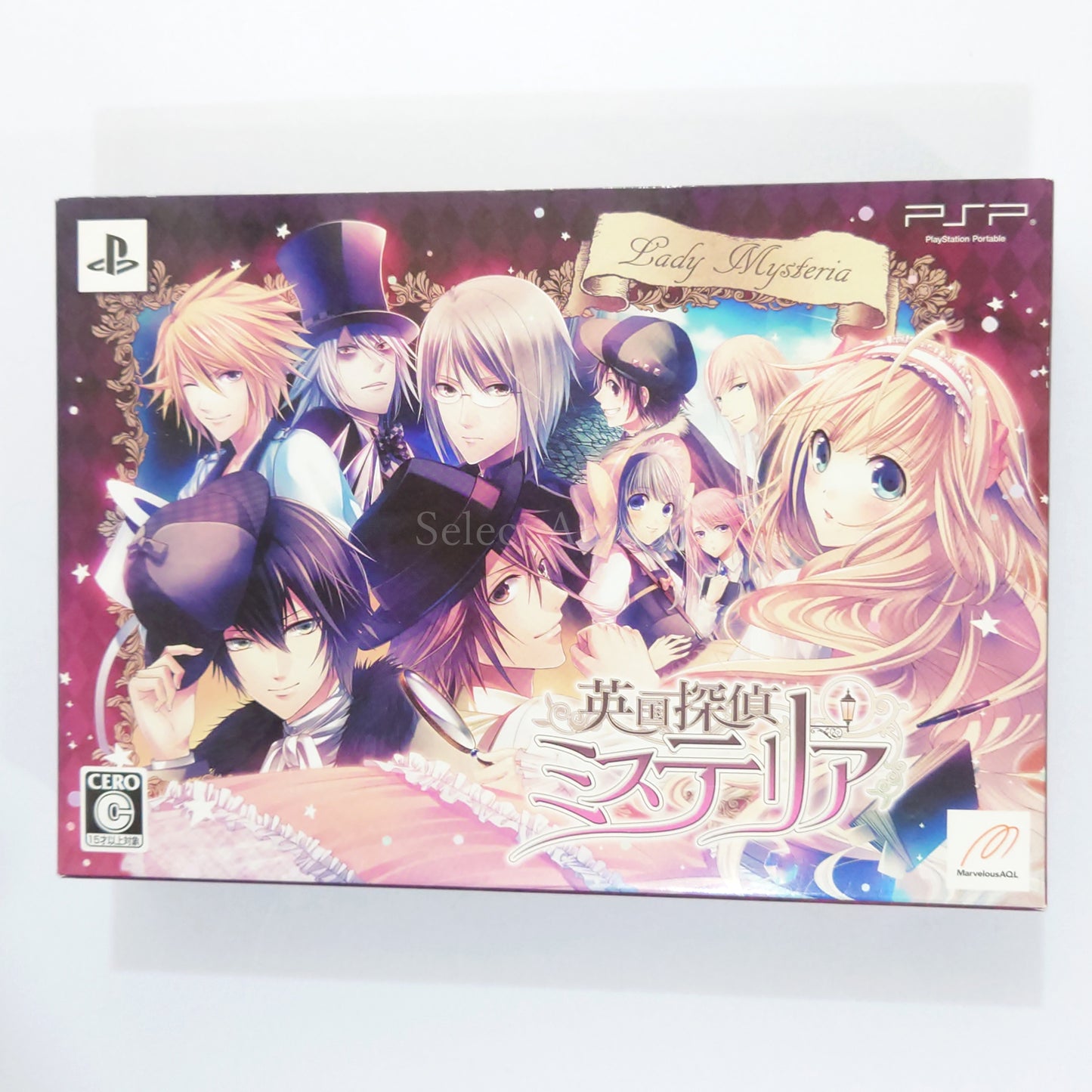 London Detective Mysteria Victorian Box PlayStation Portable [USED]