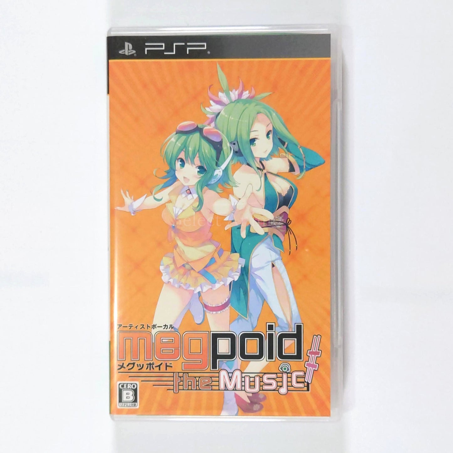 Megpoid the music# PlayStation Portable [USED]