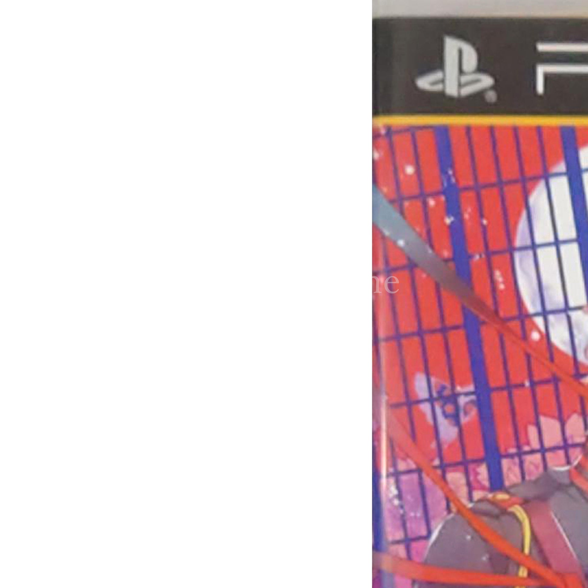 Getsuei no Kusari: Sakuran Paranoia PlayStation Portable [USED]