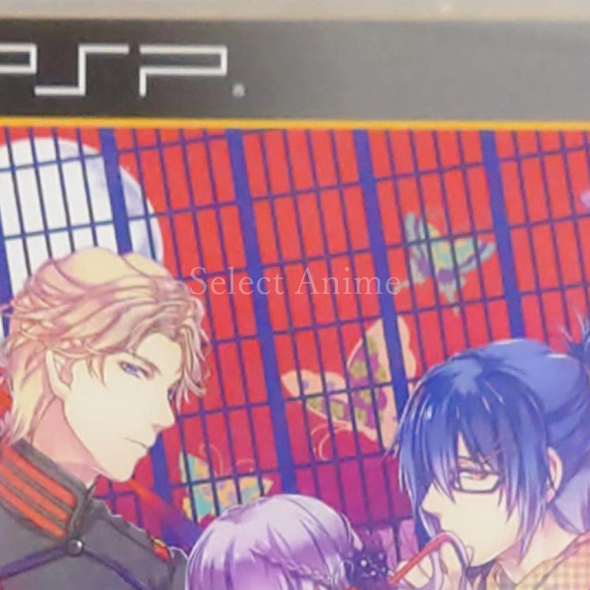 Getsuei no Kusari: Sakuran Paranoia PlayStation Portable [USED]