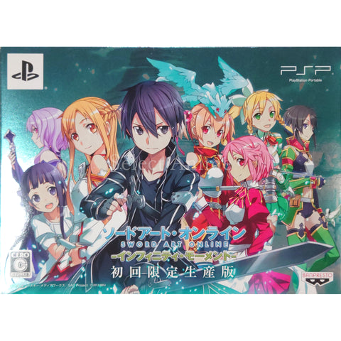 Sword Art Online: Infinity Moment First Limited Edition PlayStation Portable [USED] — photo 1