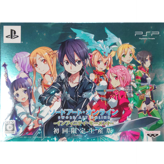 Sword Art Online: Infinity Moment First Limited Edition PlayStation Portable [USED]