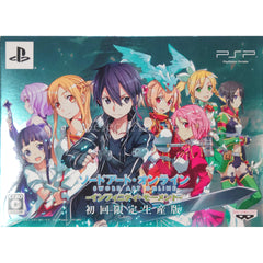 Sword Art Online: Infinity Moment First Limited Edition PlayStation Portable [USED]