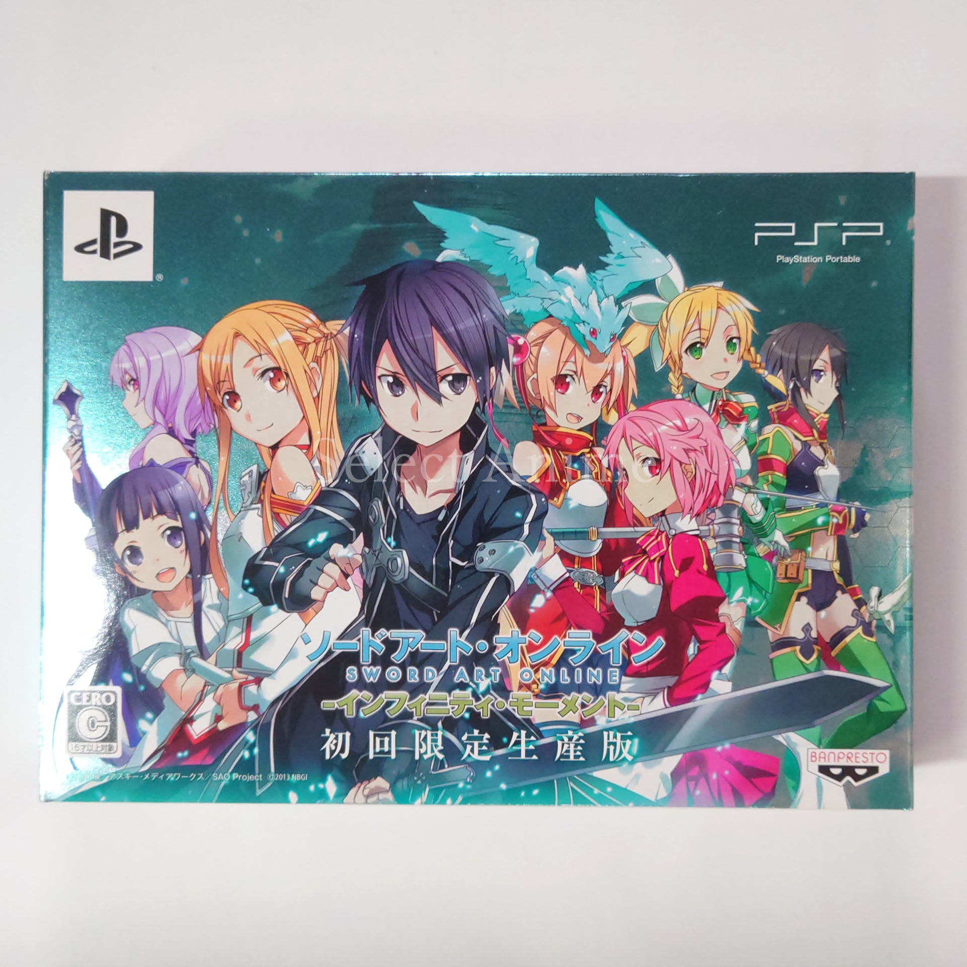Sword Art Online: Infinity Moment First Limited Edition PlayStation Portable [USED]