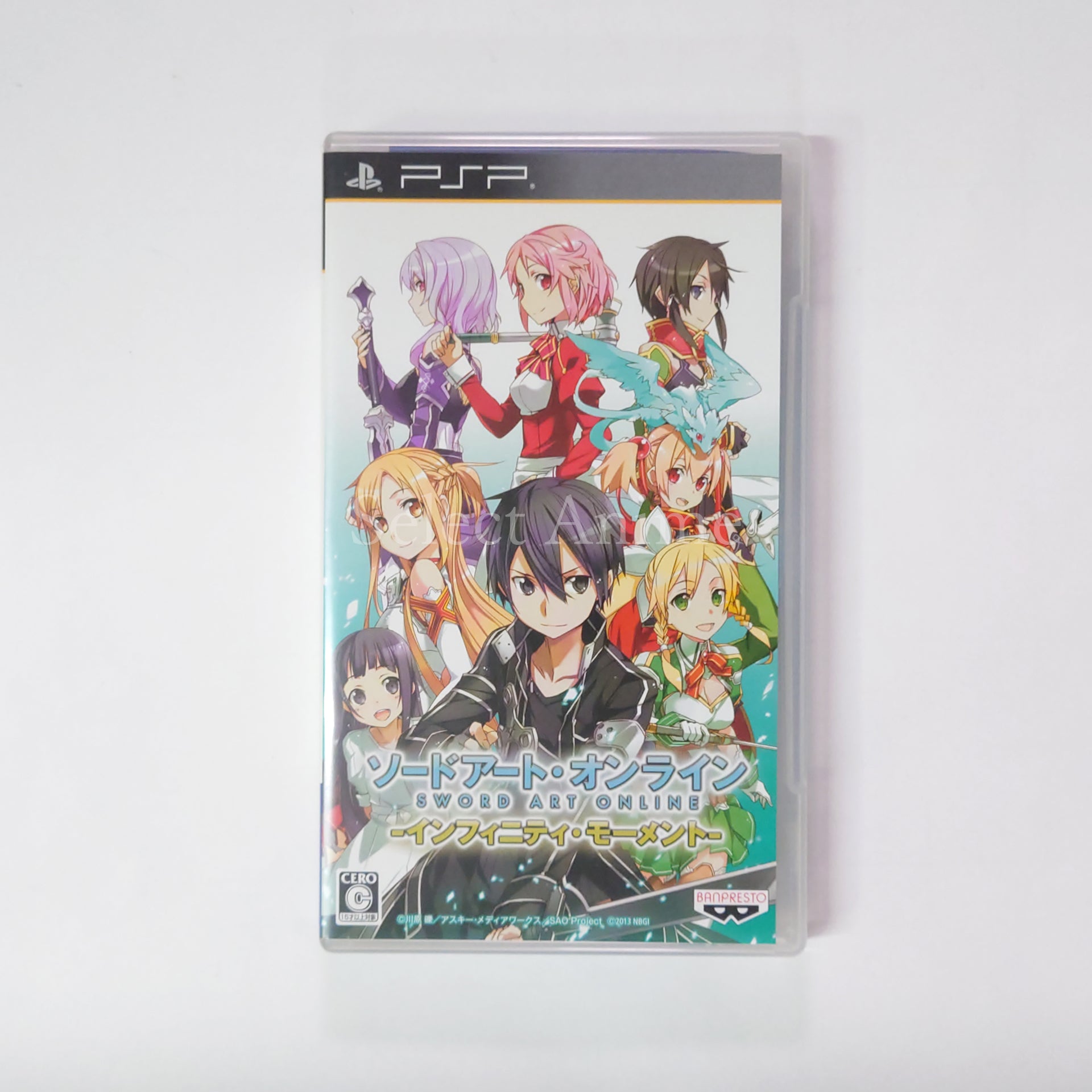Sword Art Online: Infinity Moment First Limited Edition PlayStation Portable [USED]