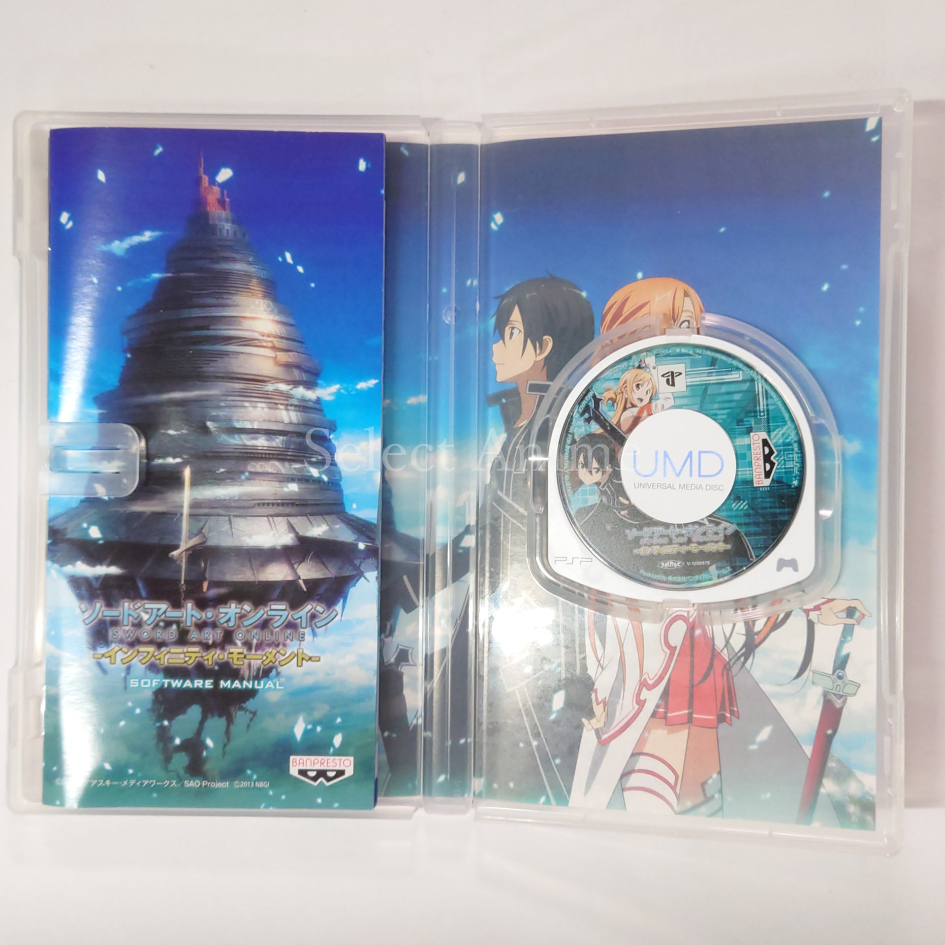 Sword Art Online: Infinity Moment First Limited Edition PlayStation Portable [USED]