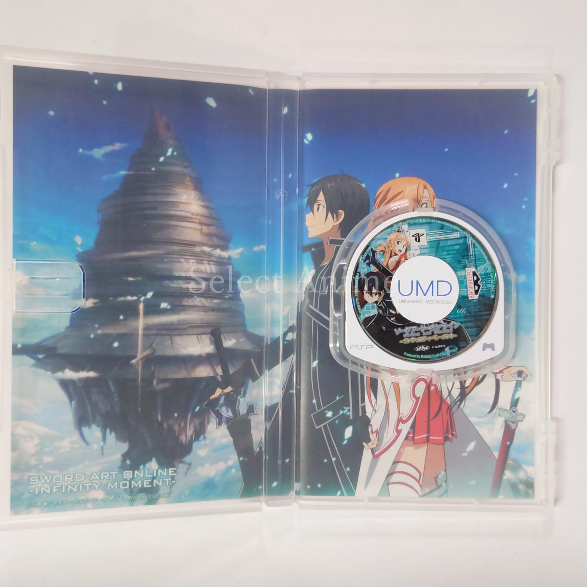 Sword Art Online: Infinity Moment First Limited Edition PlayStation Portable [USED]
