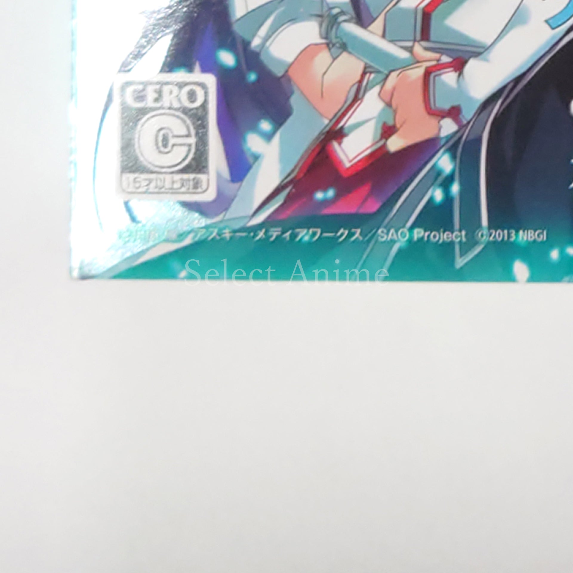 Sword Art Online: Infinity Moment First Limited Edition PlayStation Portable [USED]