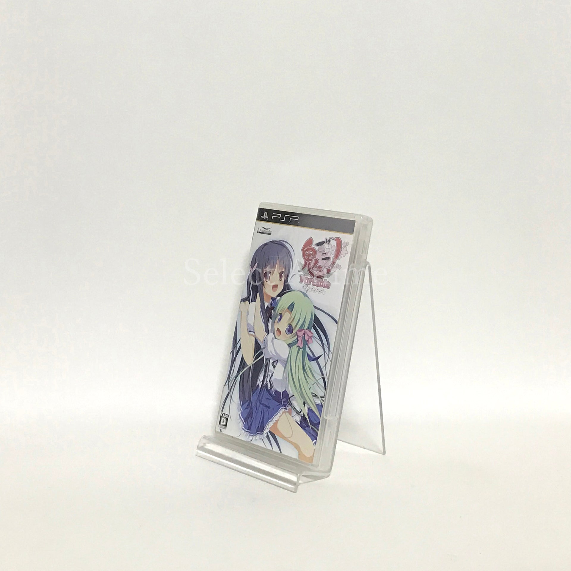 Onigokko! Portable PlayStation Portable [USED]