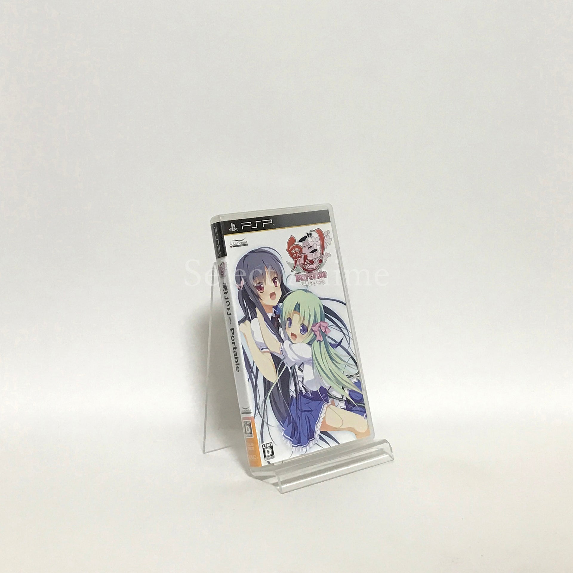 Onigokko! Portable PlayStation Portable [USED]