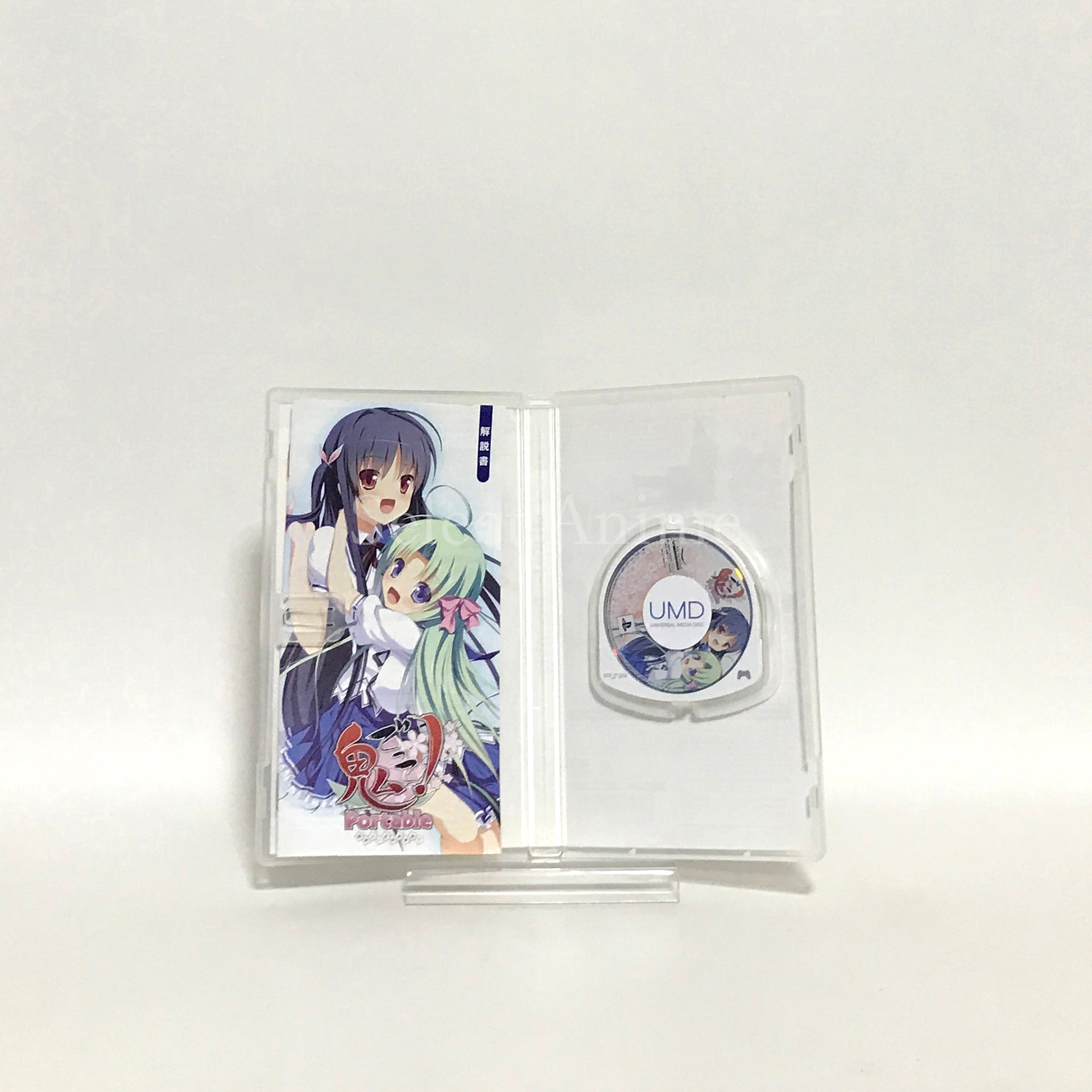 Onigokko! Portable PlayStation Portable [USED]