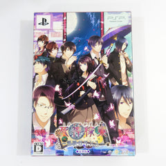 Shinigami Kagyou: Kaidan Romance Deluxe Edition PlayStation Portable [USED]