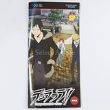 Durarara 3way standoff alley Dengeki SP PlayStation Portable [USED]