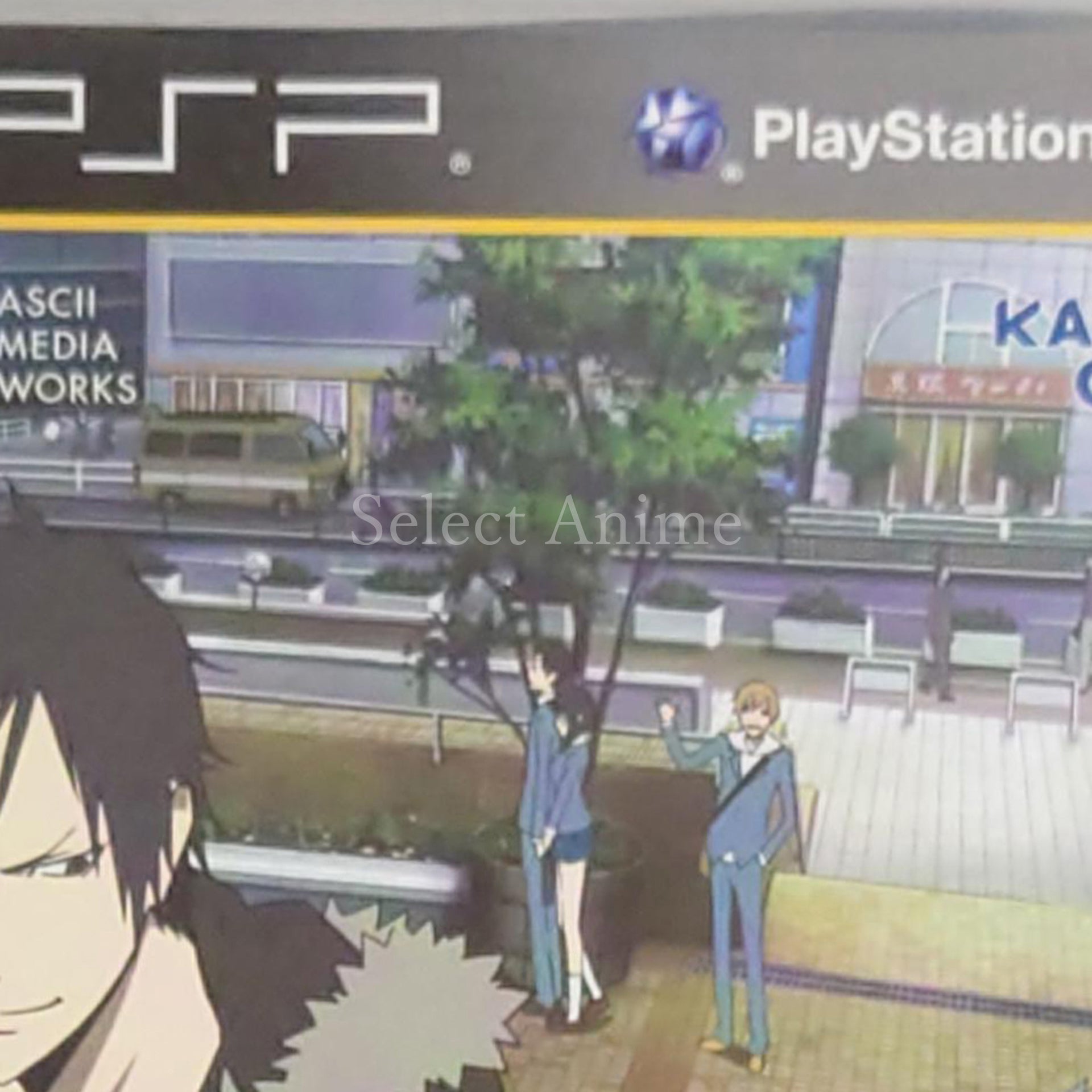 Durarara!! 3way standoff alley Dengeki SP PlayStation Portable [USED]