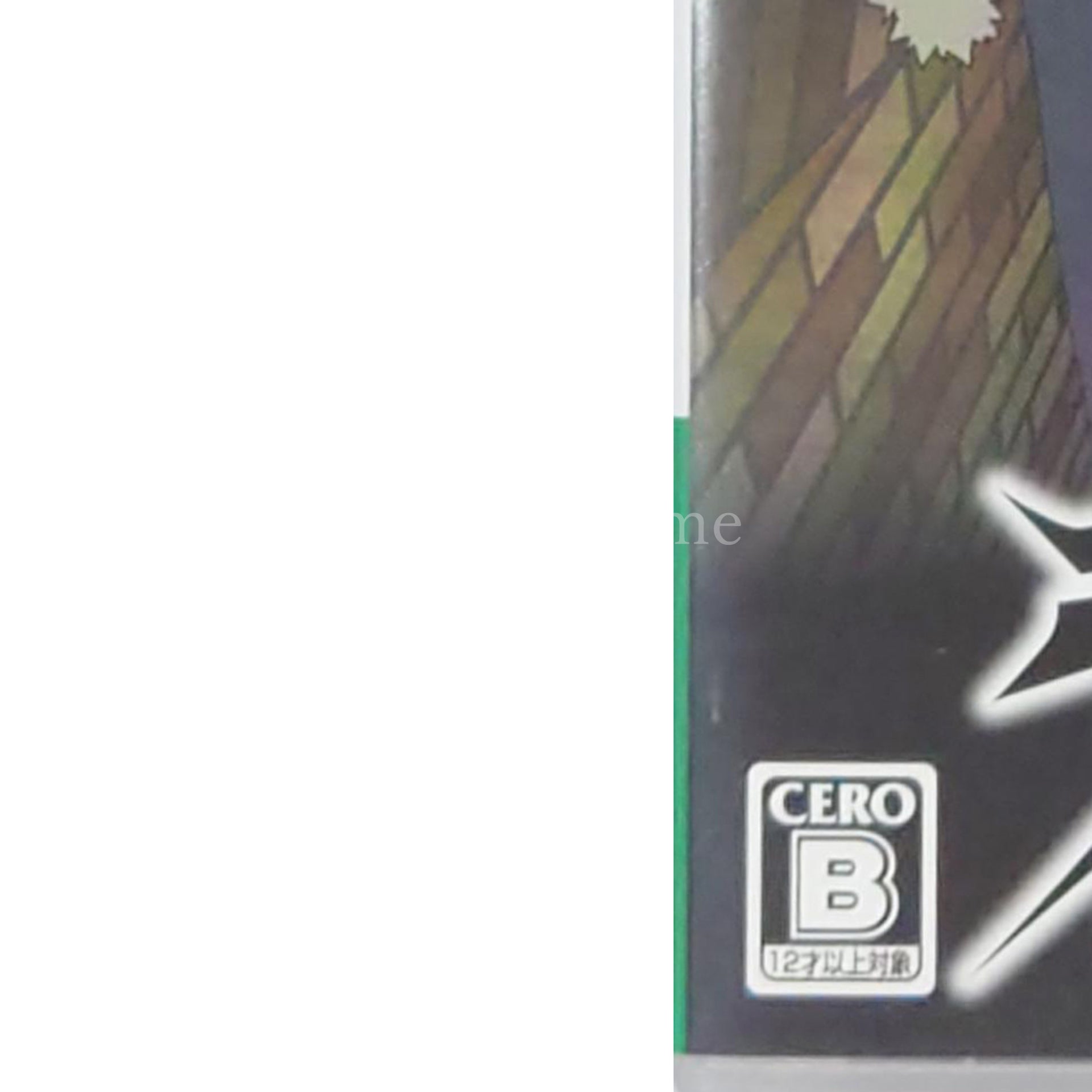 Durarara!! 3way standoff alley Dengeki SP PlayStation Portable [USED]