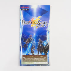 Frontier Gate Boost+ PlayStation Portable [USED]