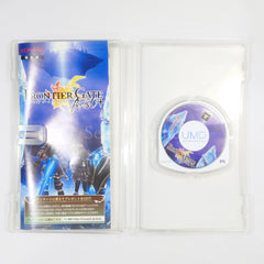 Frontier Gate Boost+ PlayStation Portable [USED]