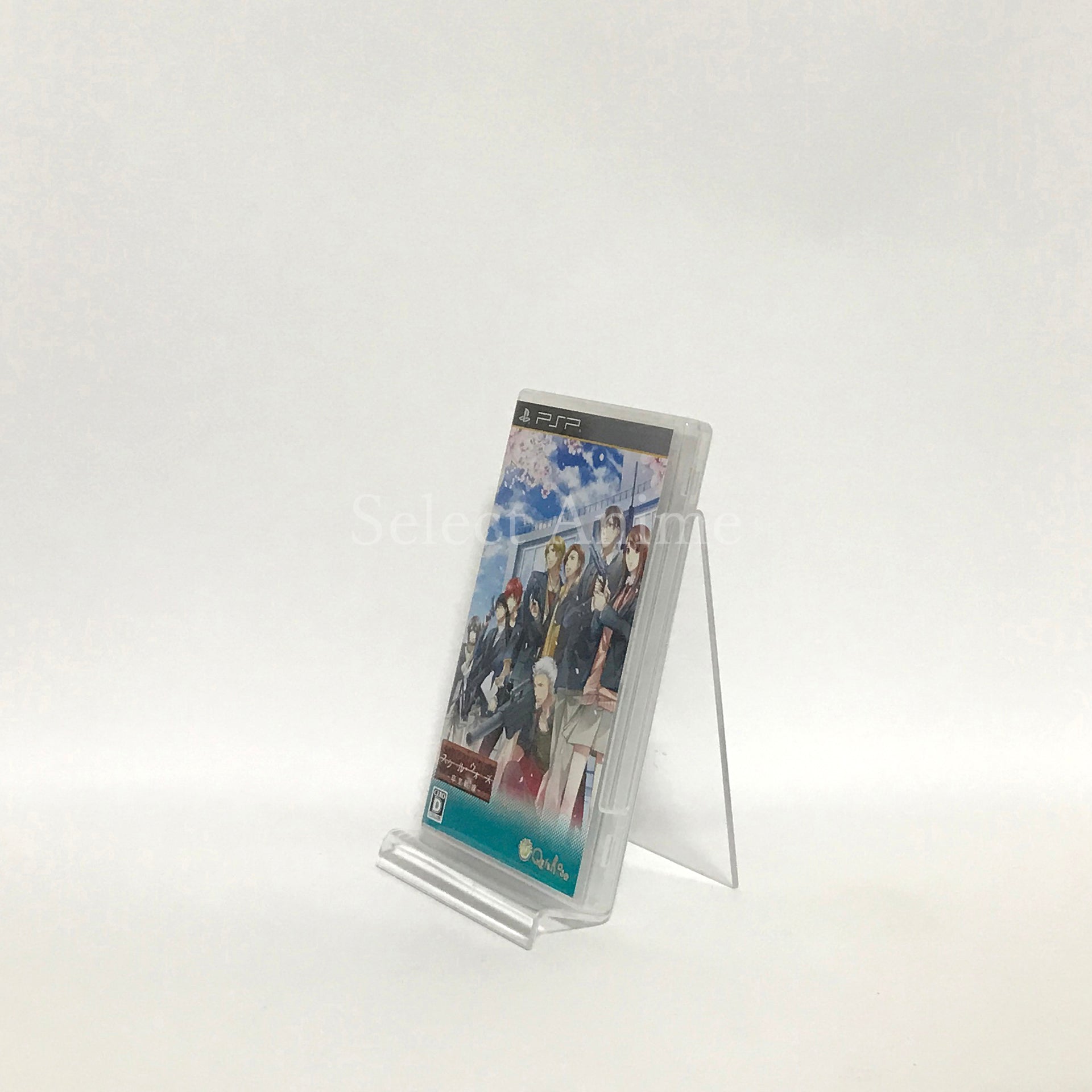 School Wars: Sotsugyo Sensen PlayStation Portable [USED]